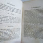 1840 COLLECTANEA GRAECA MINORA by A. DALZEL New York GREEK & ENGLISH antique