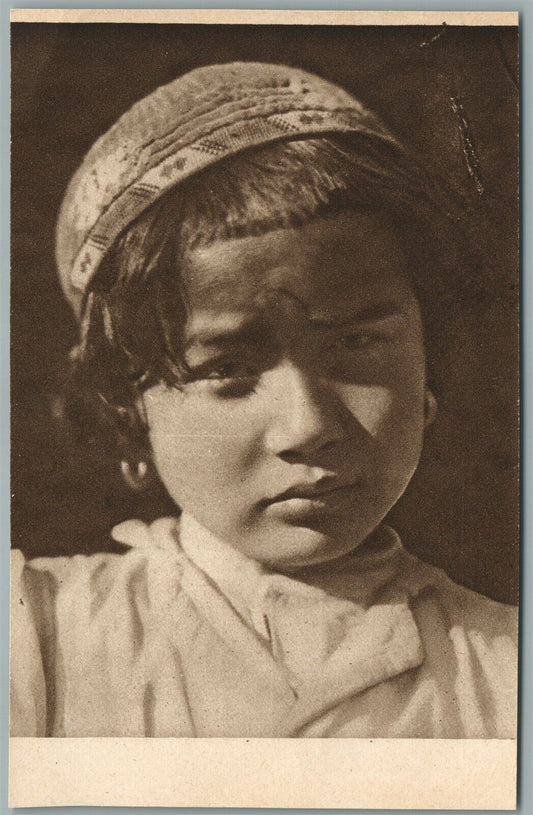 RUSSIA UZBEK GIRL PORTRAIT ANTIQUE POSTCARD SHTERNBERG PHOTO