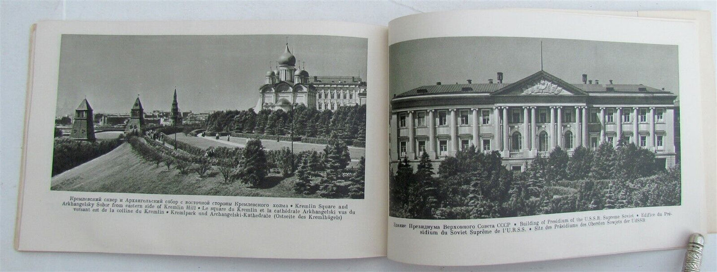 1955 RUSSIAN PHOTO ILLUSTRATED KREMLIN BOOK DESIGNED by TELINGATER vintage