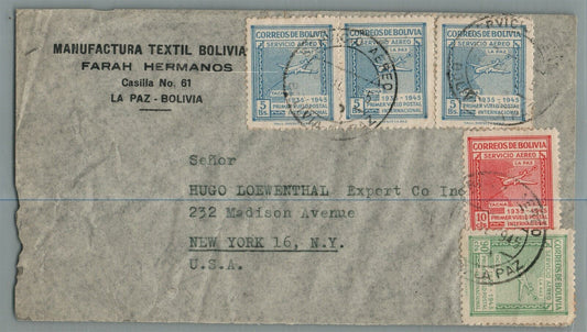 BOLIVIA to NEW YORK USA VINTAGE COVER w/ STAMPS