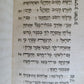 1738 PSALTERIUM in HEBREW Sepher Tehilim ANTIQUE Judaica PSALM BOOK Bible