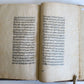 ARABIC MANUSCRIPT ISLAMIC LOGIC antique 19th cent. Sullam al-'ulum by al-Bihari