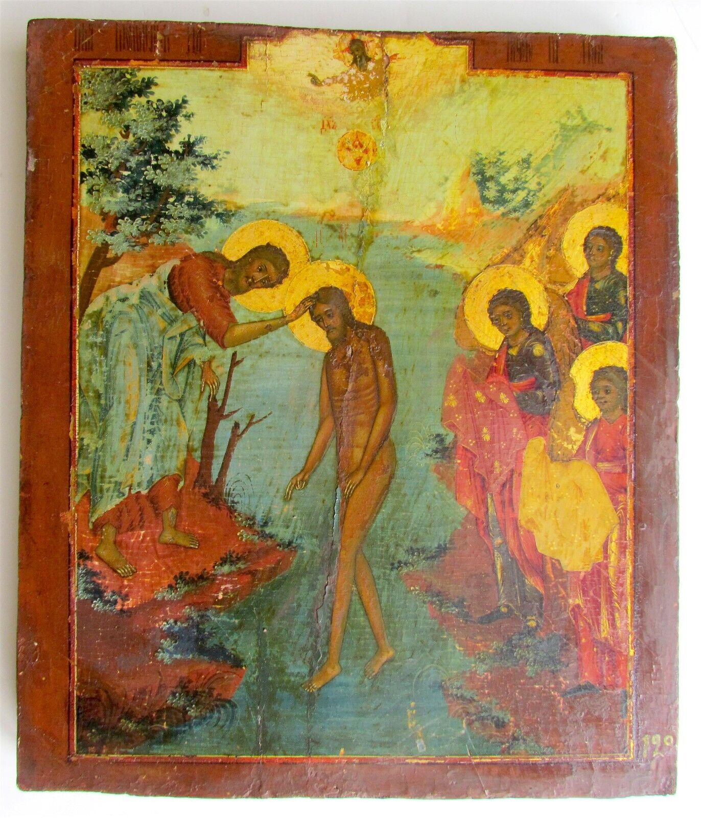 RUSSIAN ICON of BAPTISM of CHRIST antique 19th CENTURY
