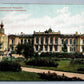 MOSCOW RUSSIA PETROVSKO-RAZUMOVSKAYA ACADEMY ANTIQUE POSTCARD