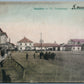 SAMBOR POLAND UKRAINE LVOV REGION UL. PRZEMYSKA 1918 ANTIQUE POSTCARD