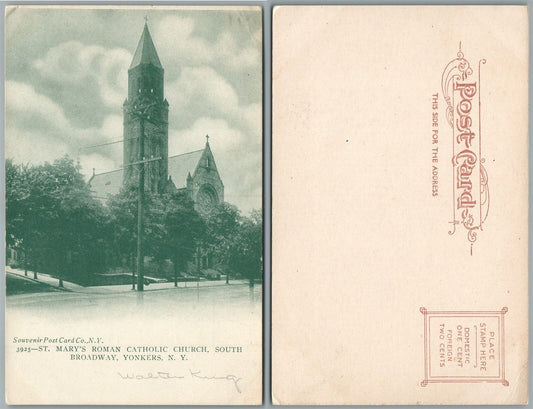 YONKERS SOUTH BROADWAY MARY'S ROMAN CATHOLIC CHURCH UNDIVIDED ANTIQUE POSTCARD