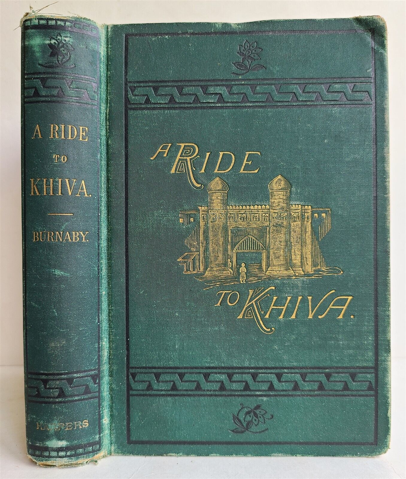 1877 RIDE TO KHIVA TRAVELS ADVENTURES in CENTRAL ASIA antique ILLUSTRATED w/MAPS