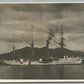 BRITISH MILITARY SHIP HMS DAPHNE ANTIQUE REAL PHOTO POSTCARD RPPC