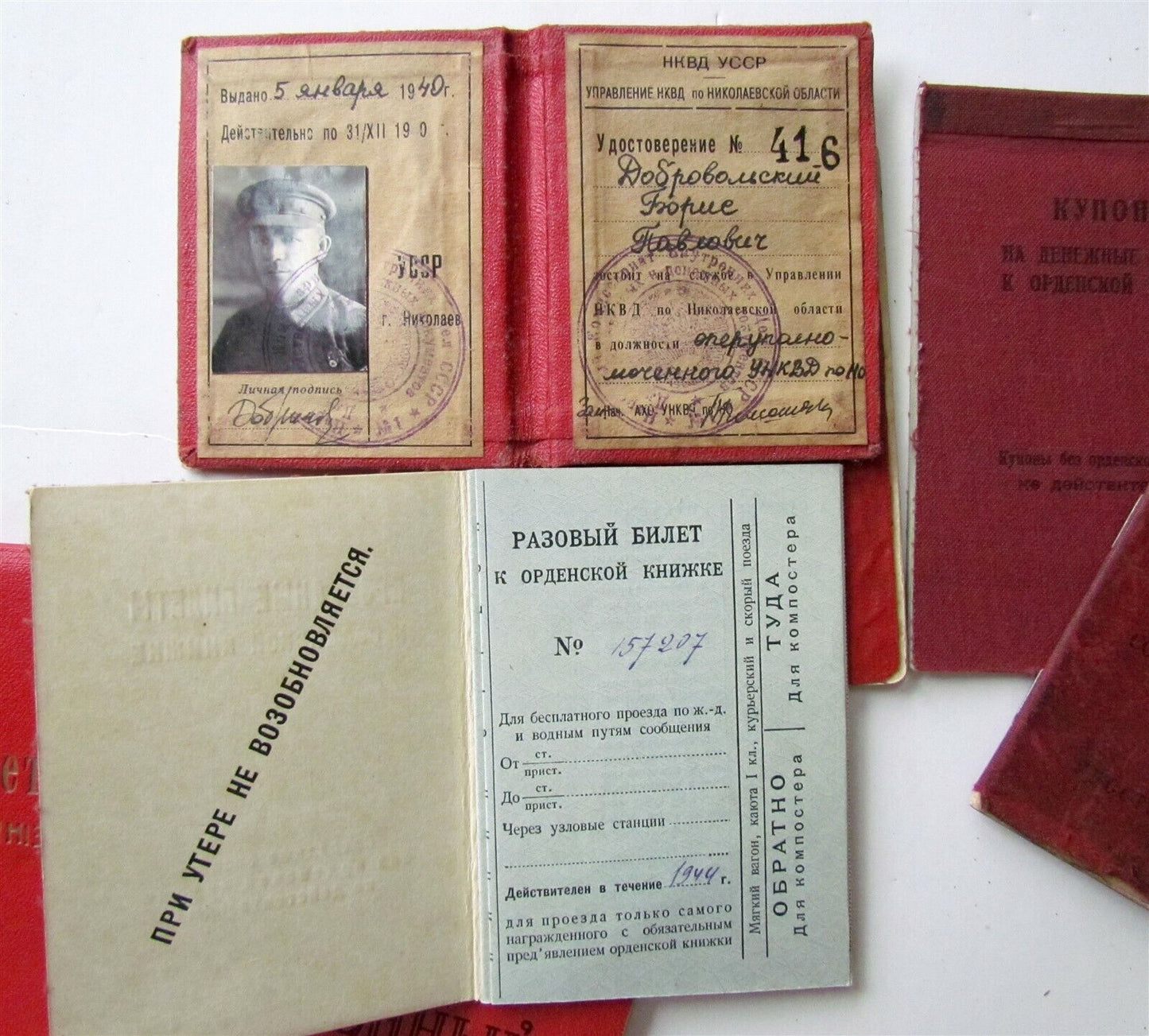 RUSSIAN LOT of 7 SOVIET 1940s-70s DOCUMENTS ID BOOKLETS