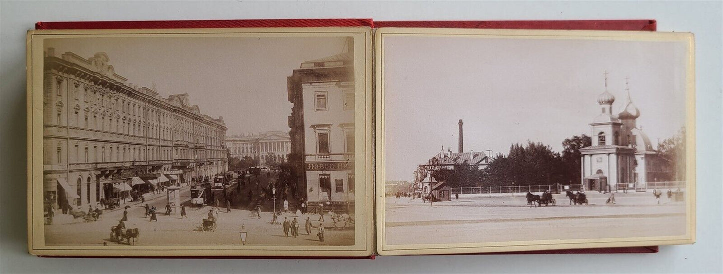 1880s RUSSIAN PHOTO BOOK antique SOUVENIR de ST. PETERSBOURG 24 CABINET PHOTOS