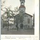 ELIZABETHTOWN PA BETHEL OF THE CHURCH OF GOD 1907 ANTIQUE POSTCARD w/ CORK STAMP