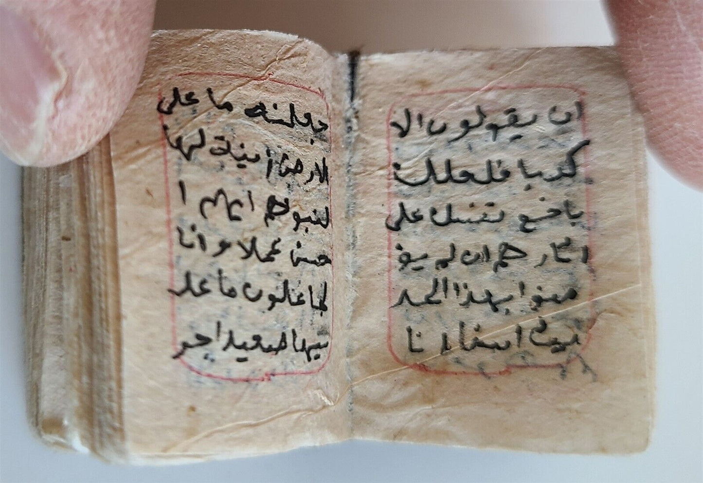 KORAN MINIATURE ARABIC MANUSCRIPT vintage QURAN ISLAMIC rare 25 x 35 mm