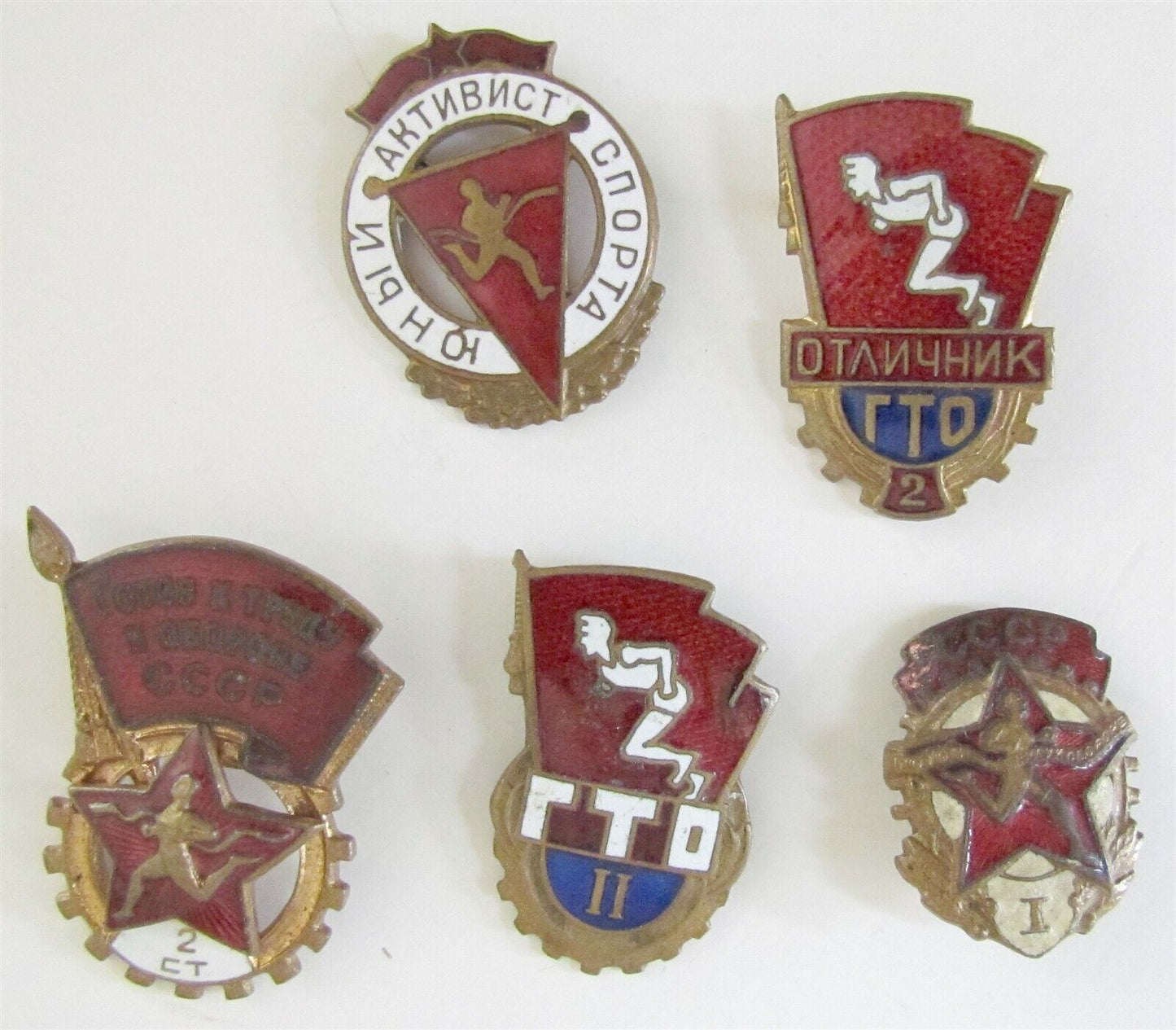 LOT of 5 VINTAGE RUSSIAN SOVIET SPORT BADGES