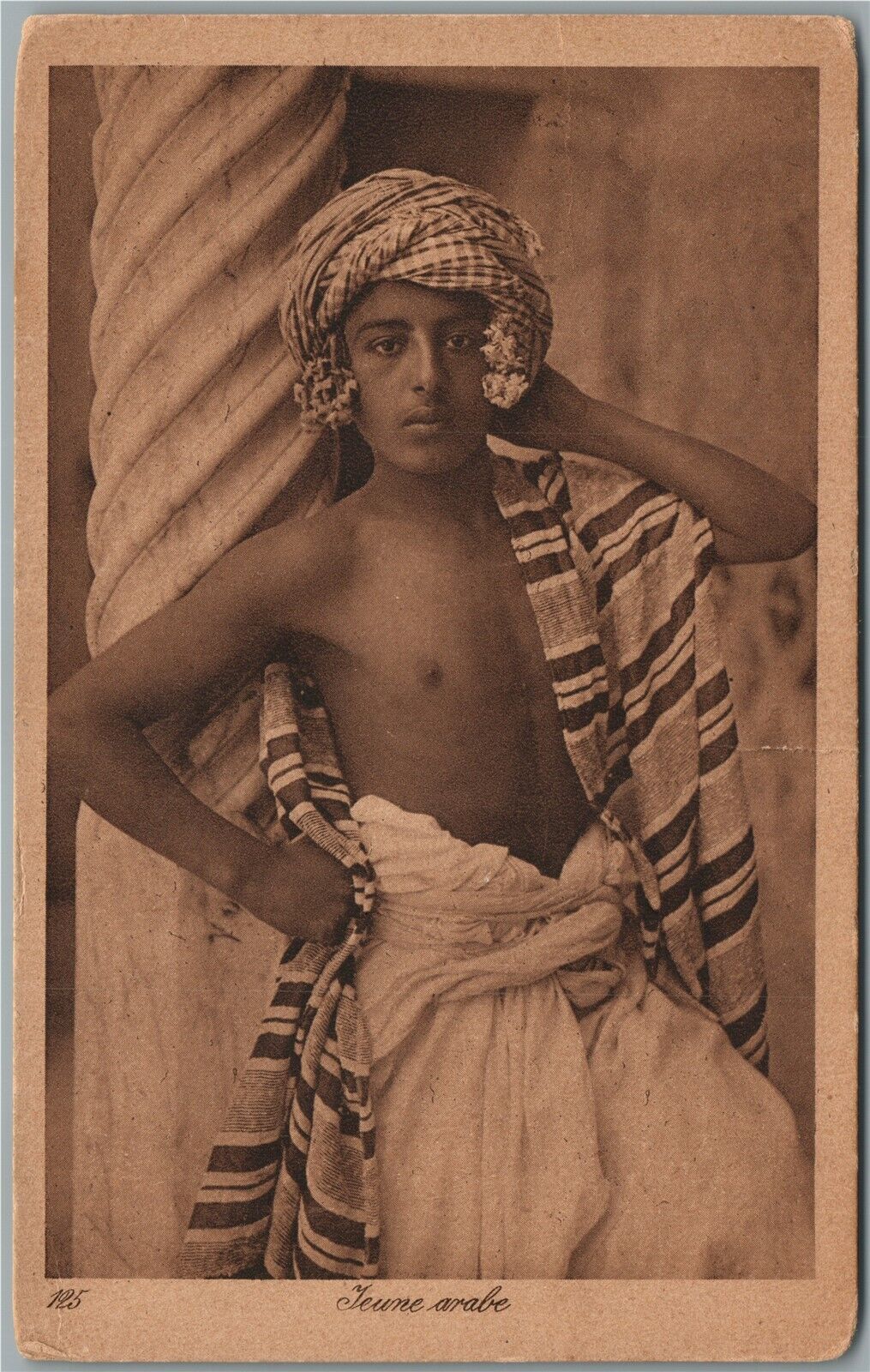 YOUNG ARAB ALGERIAN ANTIQUE POSTCARD