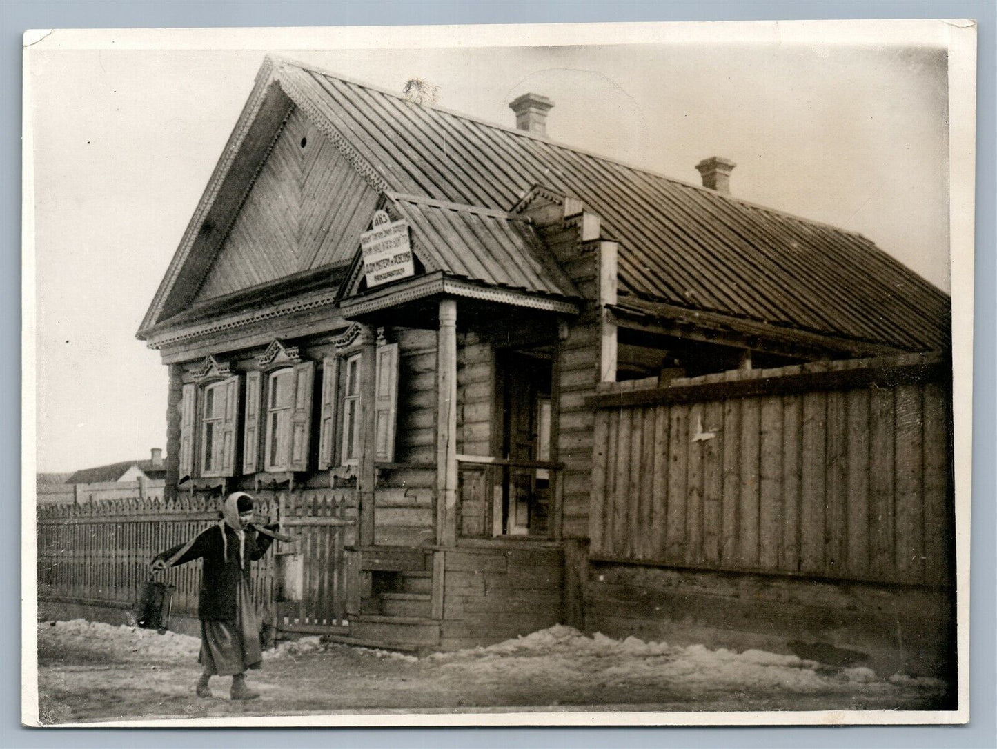 1930s RUSSIA SHELTER FOR MOTHERS w/ KIDS VINTAGE REAL PRESS PHOTO