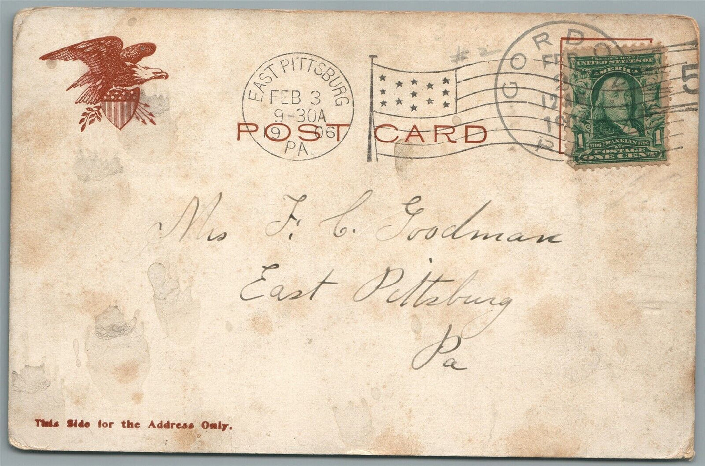 FRACKVILLE PA WATER WORKS ANTIQUE POSTCARD