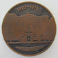 1970 UKRAINIAN KHARKIV JUSTICE COLLEGE MEMORIAL MEDAL