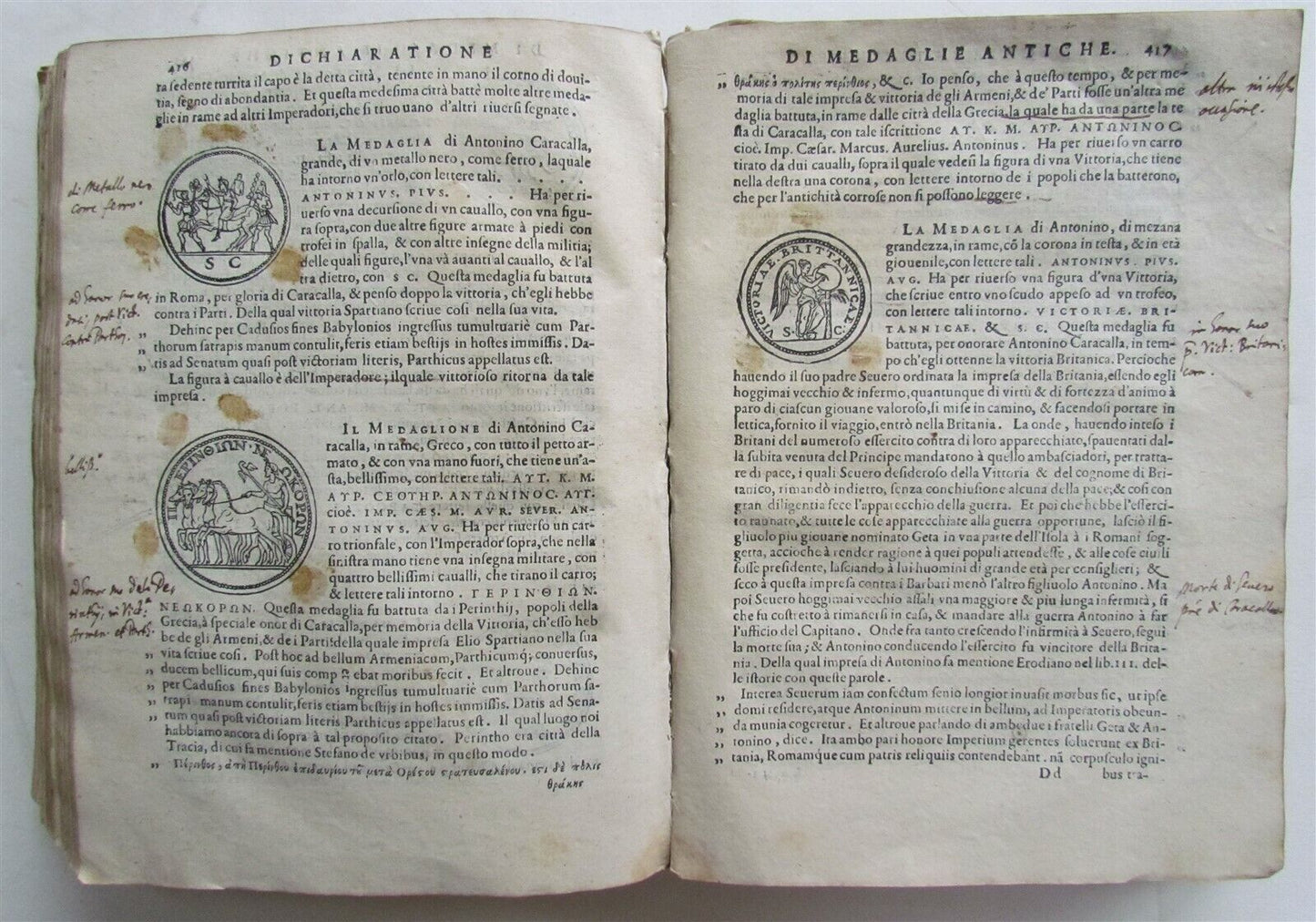 1584 NUMISMATICS ILLUSTRATED DISCORSO DI M.SEBASTIANO ERIZZO antique VELLUM