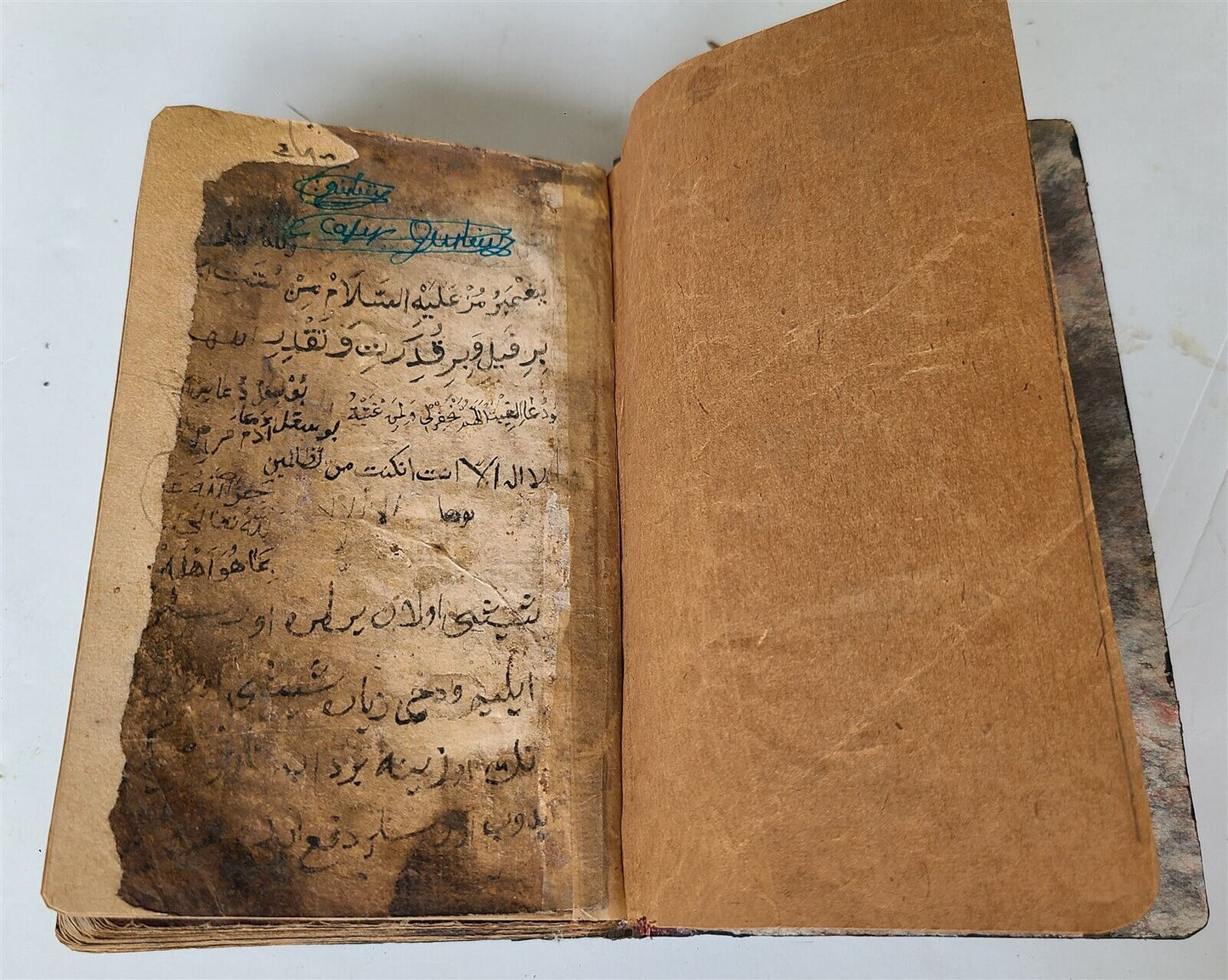 1778 OTTOMAN TURKISH MANUSCRIPT PRAYER BOOK antique ISLAMIC Arabic