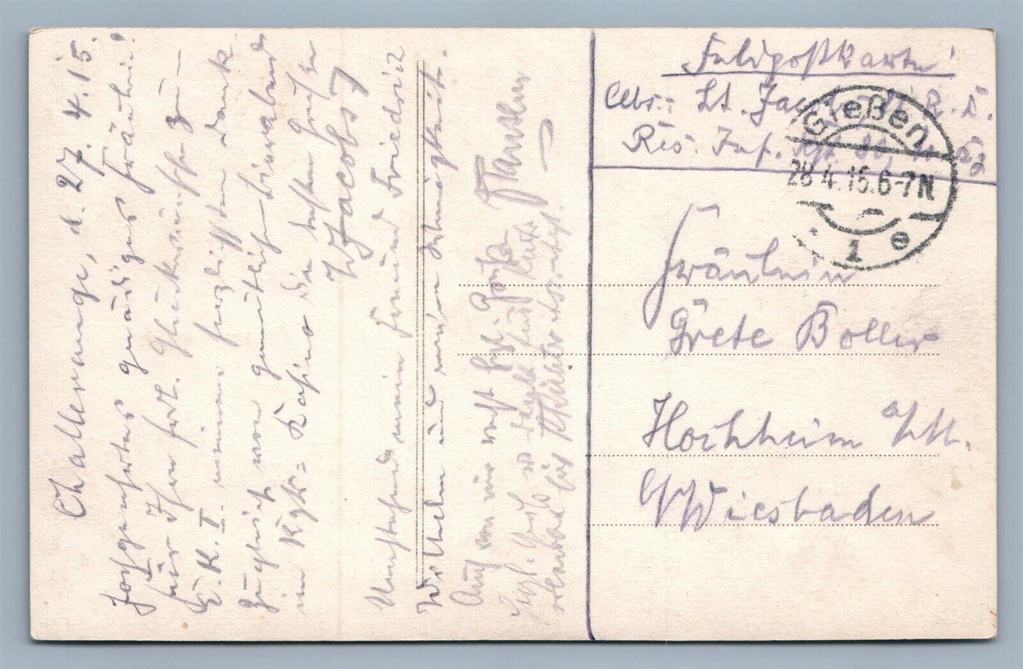 GERMAN KRONPRINZ INSPECTING ARMY UNITS ANTIQUE REAL PHOTO POSTCARD RPPC