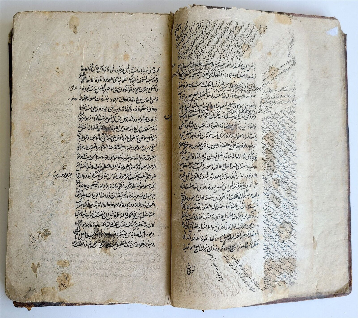 ARABIC MANUSCRIPT ISLAMIC LOGIC antique 19th cent. Sullam al-'ulum by al-Bihari