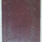 1821 LITURGIA BRITANNICA antique PRAYER BOOK UNITED CHURCH OF ENGLAND & IRELAND