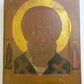 18th CENTURY RUSSIAN ICON of ST. NICHOLAS ANTIQUE MUSEUM QUALITY