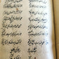 ARABIC FARSI MANUSCRIPT ISLAMIC POETRY by HAFEZ BOOK antique 19th century