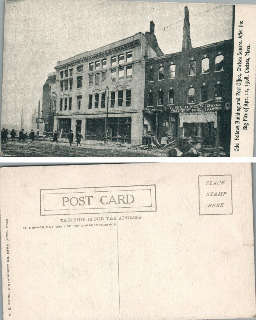 ODD FELLOWS BUILDING & POST OFFICE CHELSEY SQUARE AFTER FIRE MA ANTIQUE POSTCARD