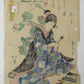 JAPANESE WOODBLOCK PRINT antique GEISHA in the GARDEN