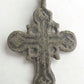 RUSSIAN orthodox icon NECK CROSS c. 1750s