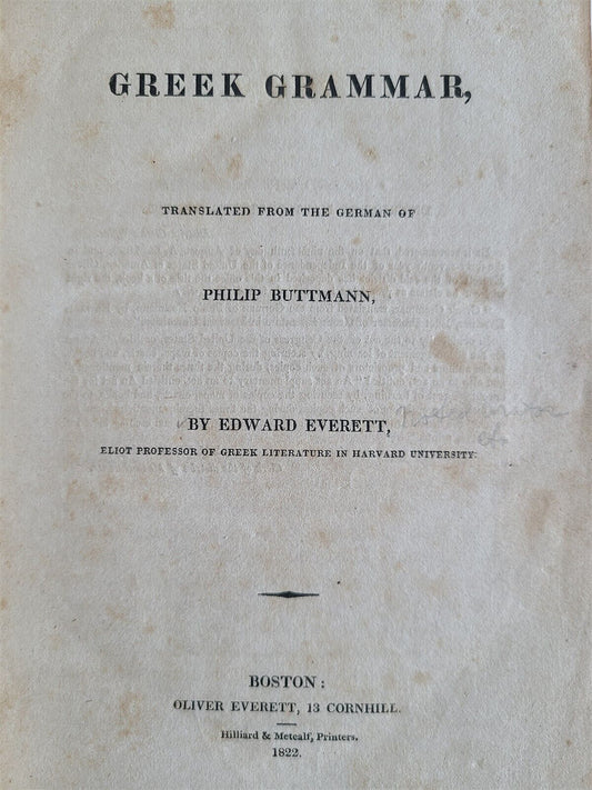 1822 GREEK GRAMMAR by PHILIP BUTTMAN antique BOSTON AMERICANA