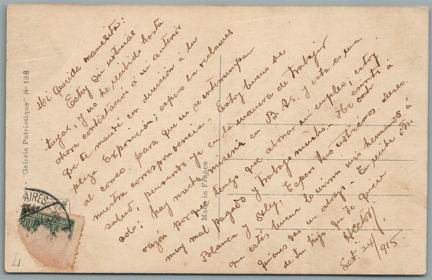 WWI ERA FRENCH EIR FORCE FIGHT ANTIQUE POSTCARD early aviation