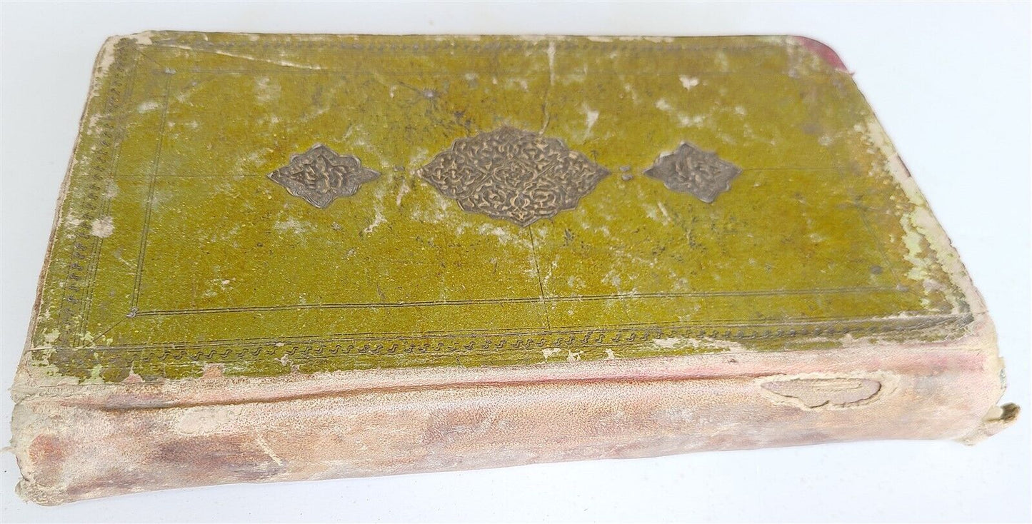 19th century ARABIC MANUSCRIPT ISLAMIC antique