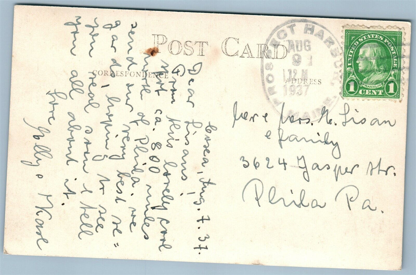 PROSPECT HARBOR ME SARDINE FACTORY VINTAGE REAL PHOTO POSTCARD RPPC