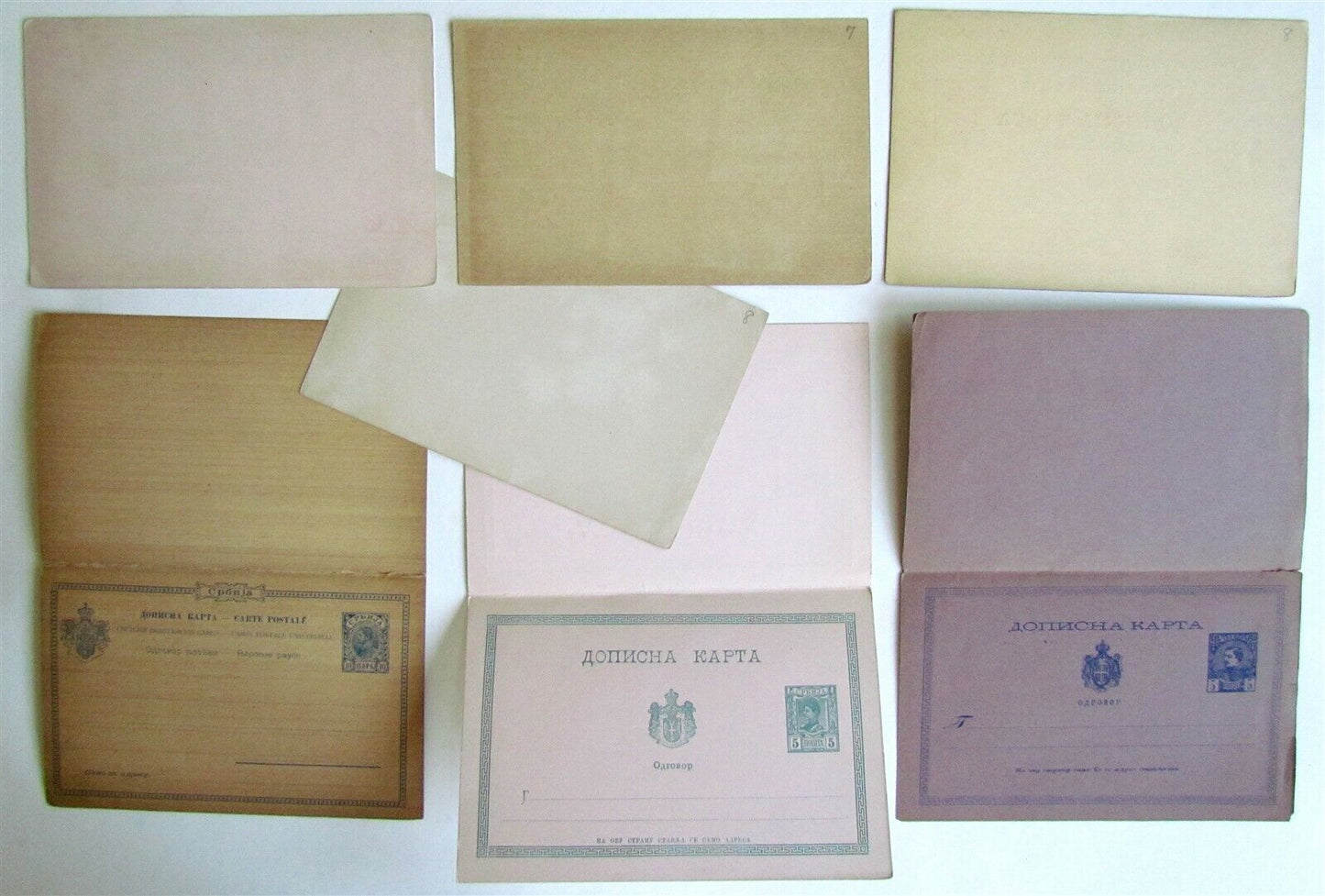 SERBIA LOT of 7 ANTIQUE POSTCARDS STATIONERY CARDS