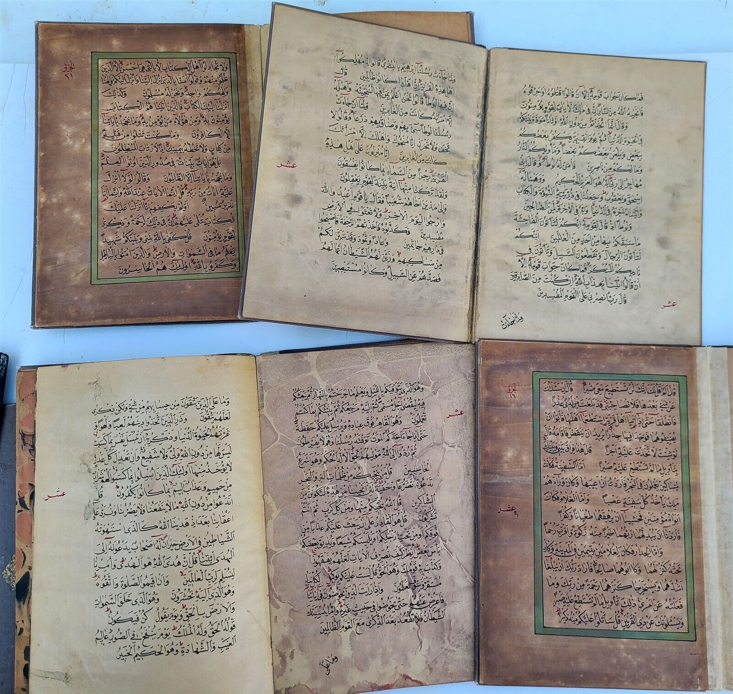 19th century KORAN 13 volumes OTTOMAN TURKISH MANUSCRIPT ISLAMIC QURAN antique