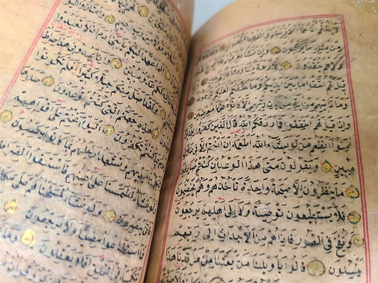 EARLY 19th c. KORAN OTTOMAN TURKISH MANUSCRIPT ILLUMINATED antique QURAN ISLAMIC