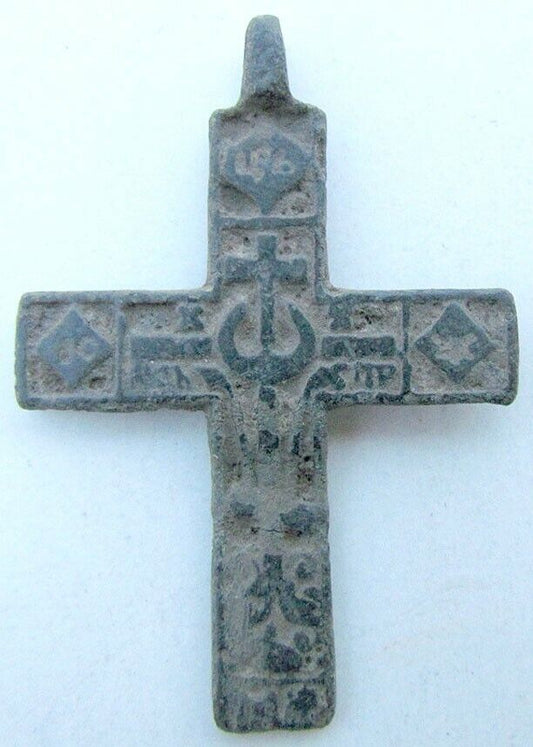 RUSSIAN 17th CENTURY ANTIQUE BRASS NECK CROSS icon