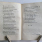 1736 VER-VERT ou les voyages DU PERROQUET DE NEVERS FRENCH POETRY antique