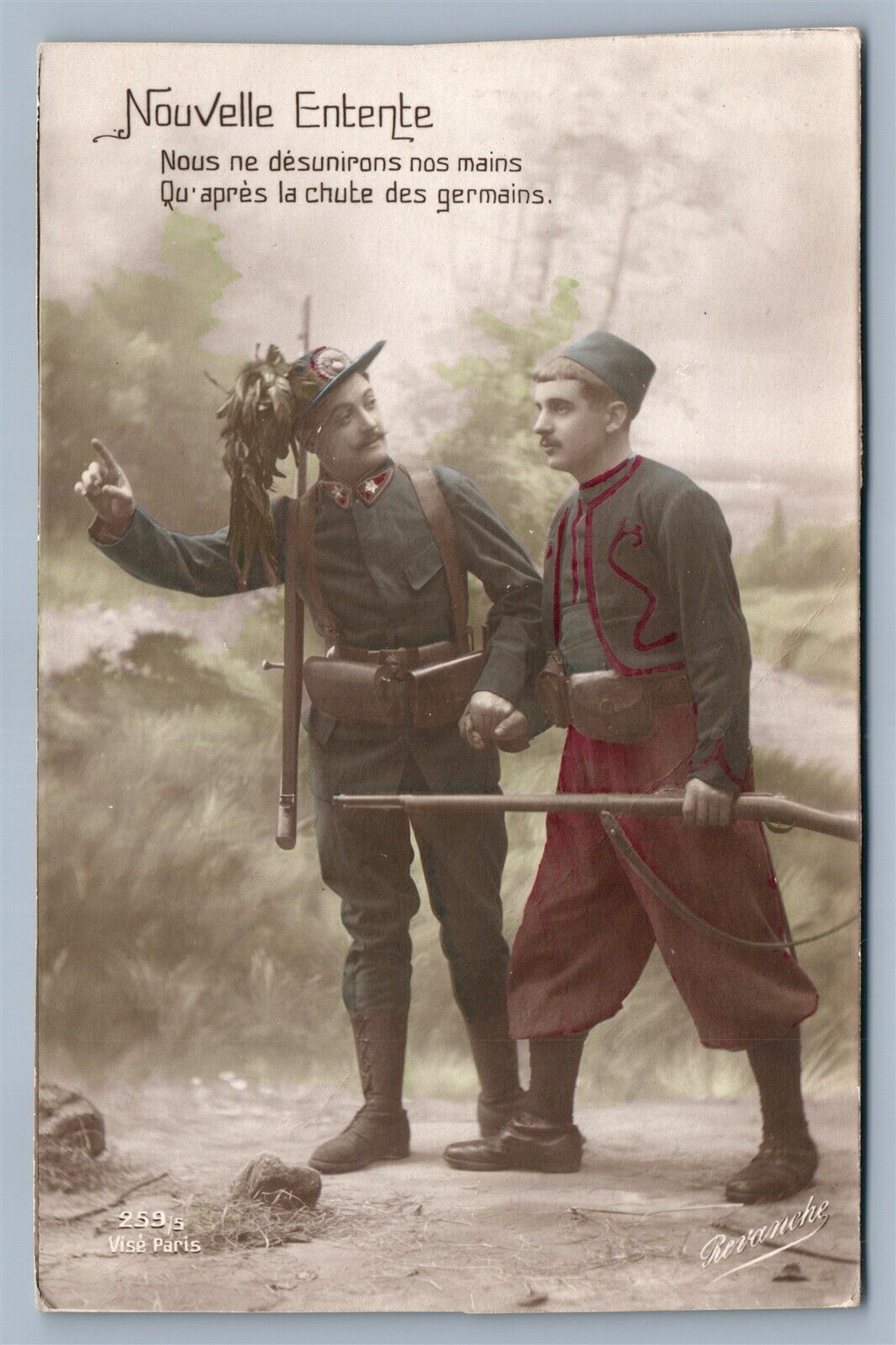 FRENCH SOLDIERS w/ RIFLES ANTIQUE REAL PHOTO POSTCARD RPPC