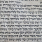 TORAH SCROLL FRAGMENT MANUSCRIPT VELLUM ANTIQUE BIBLE 20 3/4 x 32 1/2"