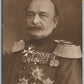 GERMAN GENERAL LEOPOLD GILGENHEIMB ANTIQUE REAL PHOTO POSTCARD RPPC