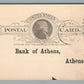 NATIONAL PARK BANK of NEW YORK 1890 ANTIQUE POSTCARD STATEMENT CARD