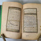 19th century KORAN OTTOMAN MANUSCRIPT ILLUMINATED antique QURAN ISLAMIC