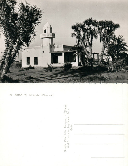 MOSQUE D'AMBOULI DJIBOUTI EAST AFRICA VINTAGE REAL PHOTO POSTCARD RPPC