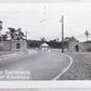 VINTAGE 1950 POSTCARD MAIN ENTRANCE CAMP EDWARDS MA