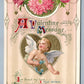 VALENTINE MESSAGE 1911 EMBOSSED ANTIQUE POSTCARD by JOHN WINSCH