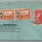 BOLIVIA to BUFFALO USA VINTAGE 1940s COVER w/ STAMPS