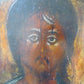 RUSSIAN ICON of JESUS antique